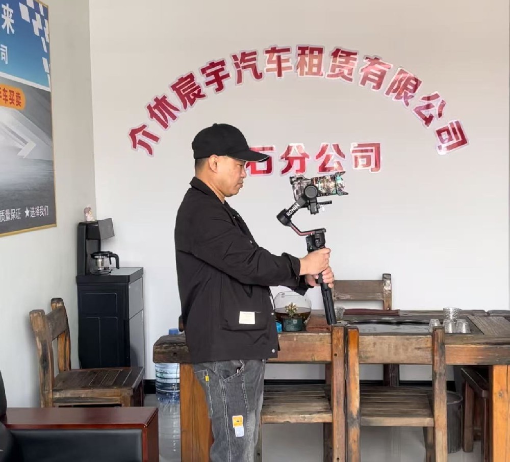 晉中短視頻拍攝，晉中短視頻運(yùn)營(yíng)推廣服務(wù)